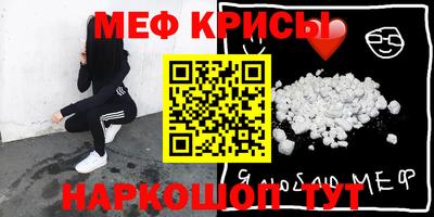 марихуана Славянск-на-Кубани