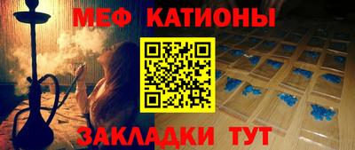 винт Среднеуральск