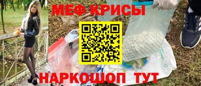 ешки Старая Купавна