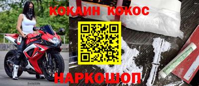 винт Среднеуральск