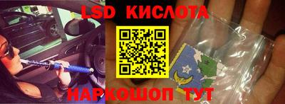 ешки Старая Купавна