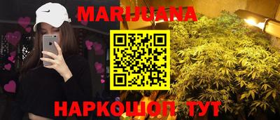 ешки Старая Купавна