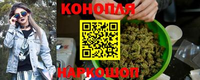 ешки Старая Купавна