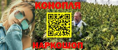 метамфетамин Ставрополь