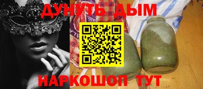 винт Среднеуральск