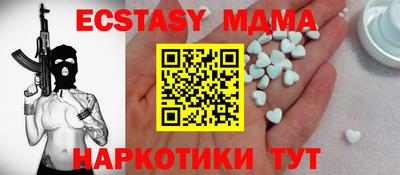 винт Среднеуральск