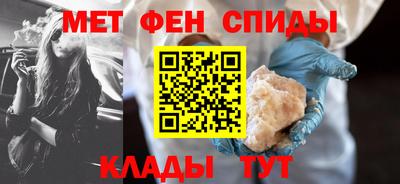 ешки Старая Купавна