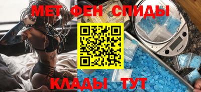 винт Среднеуральск