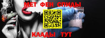 ешки Старая Купавна