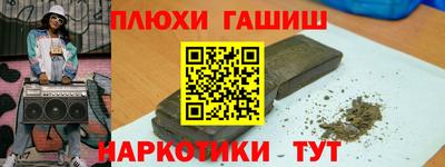 винт Среднеуральск