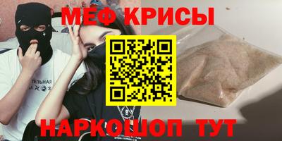 шишки Сланцы