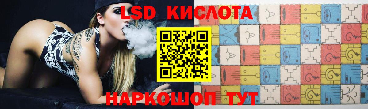 Бошки Шишки  Вейп ТГК  Купить наркотики цена  Вход с VPN  Нарткала  Гашиш  Мефедрон кристаллы 