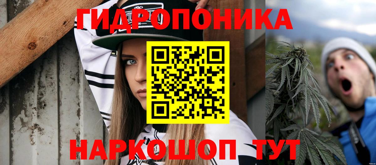 Нарткала  Марихуана марихуана  Марихуана White Widow  Вход с VPN 